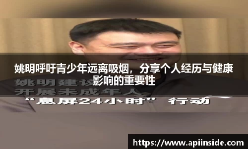 金年会