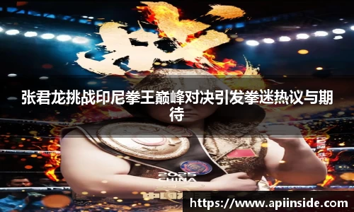 金年会jinnianhui首页