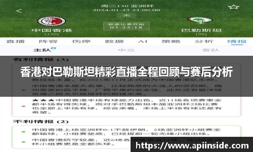 jinnianhui金年会